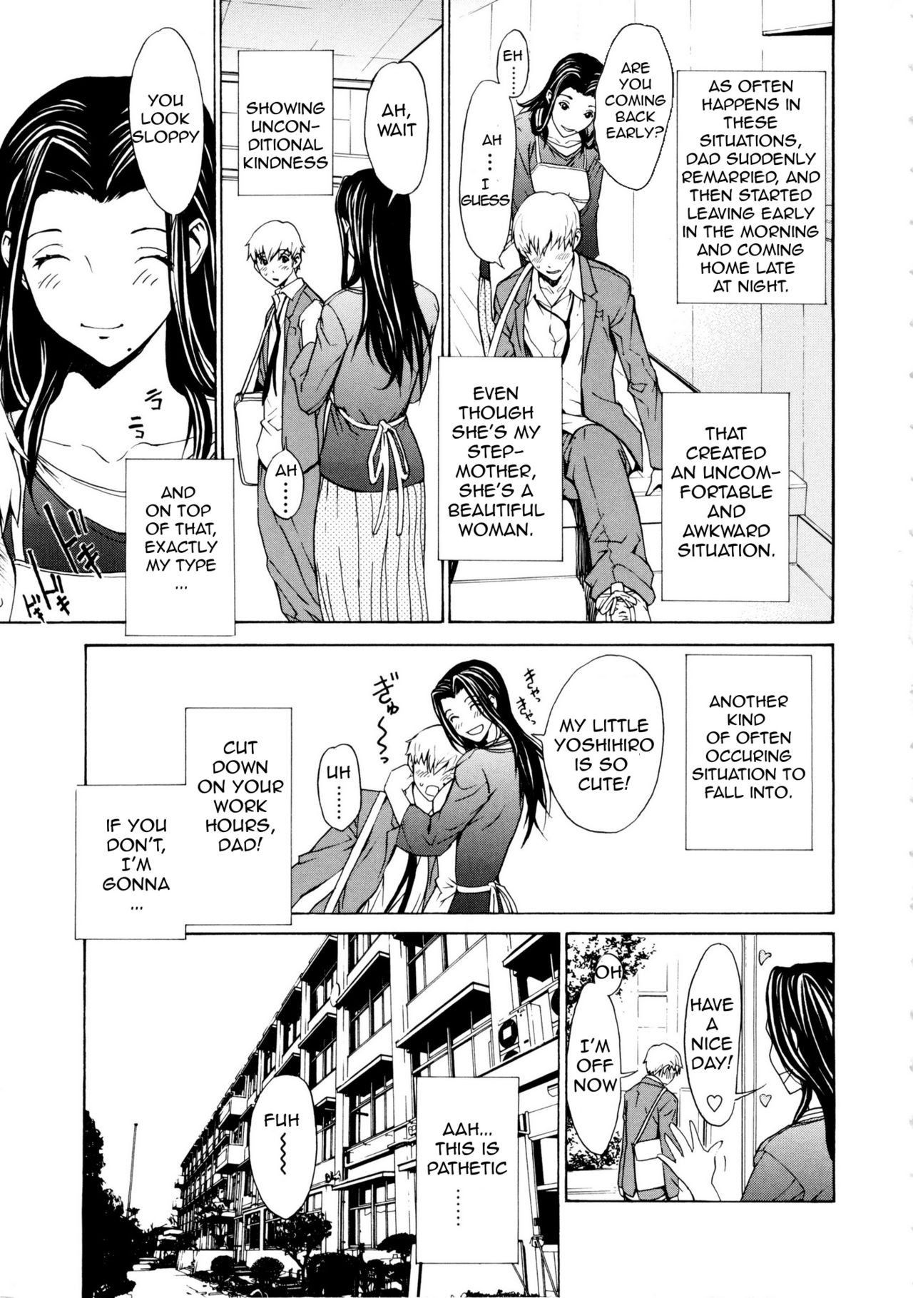 [OKAWARI] Bijin na Haha to Tsuyoki na Classmate | Beautiful Step-mother and Self-assured Classmate [English][Amoskandy]