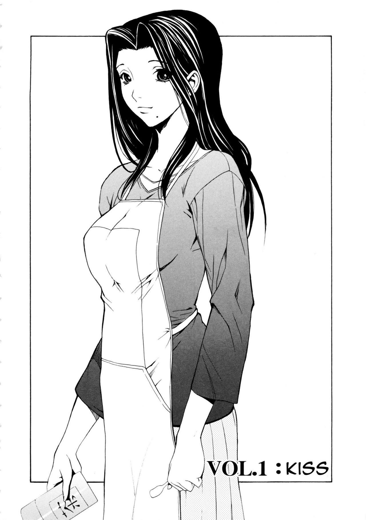 [OKAWARI] Bijin na Haha to Tsuyoki na Classmate | Beautiful Step-mother and Self-assured Classmate [English][Amoskandy]