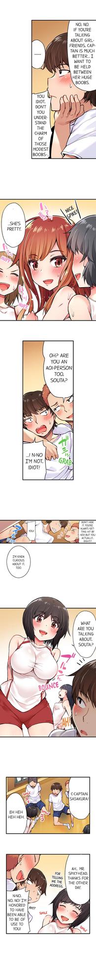 [Toyo] Traditional Job of Washing Girls' Body (Ch.7 - 15)[English][Ongoing]