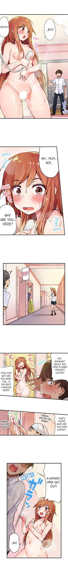 [Toyo] Traditional Job of Washing Girls' Body (Ch.7 - 15)[English][Ongoing]