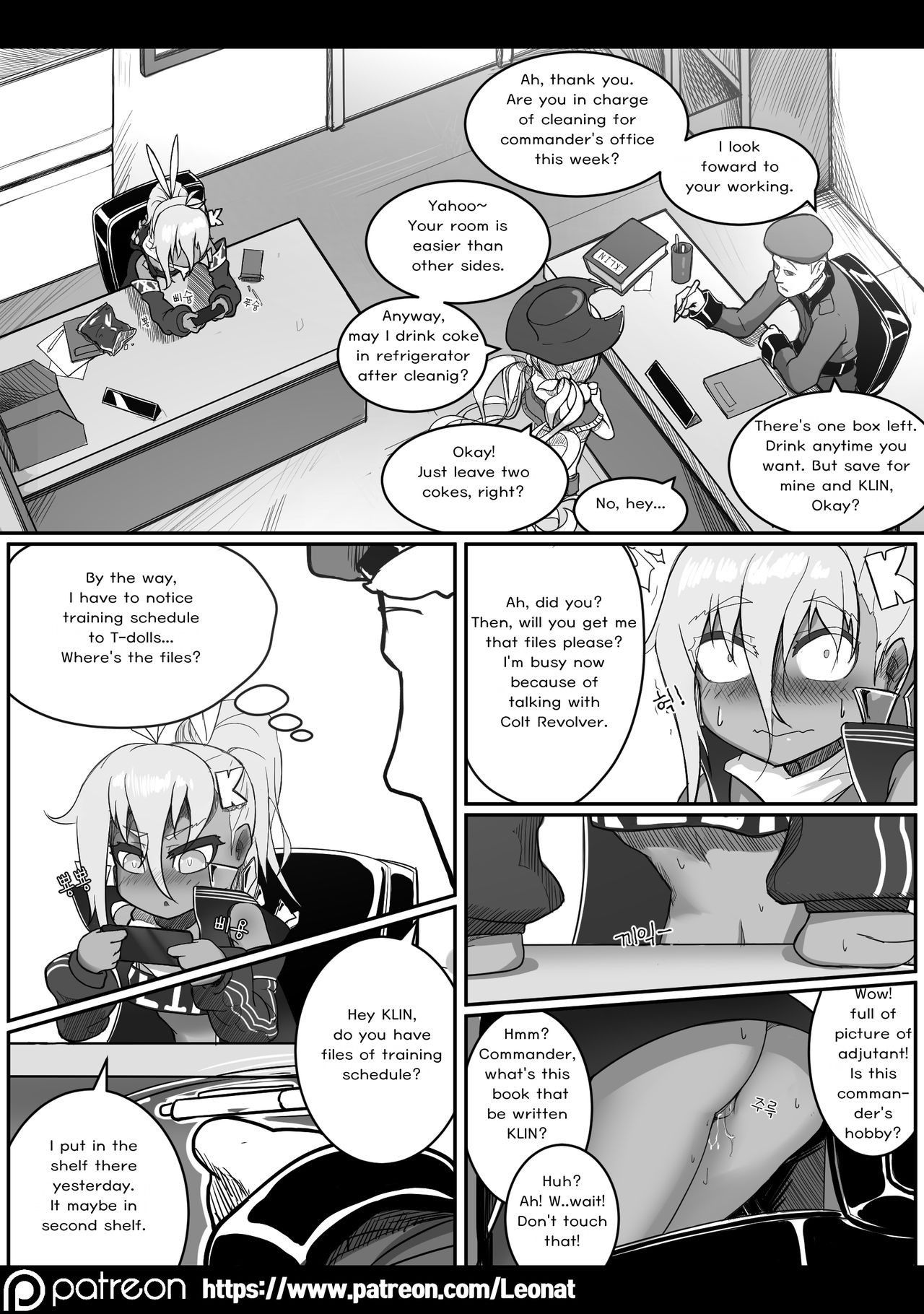 [Leonat] Lounge of HQ vol.1 (Girls' Frontline) [English]