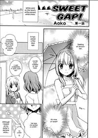 [Aoko] Sweet Gap! ch.1 (Aya Yuri Vol.3) [English] [Yuri Project]