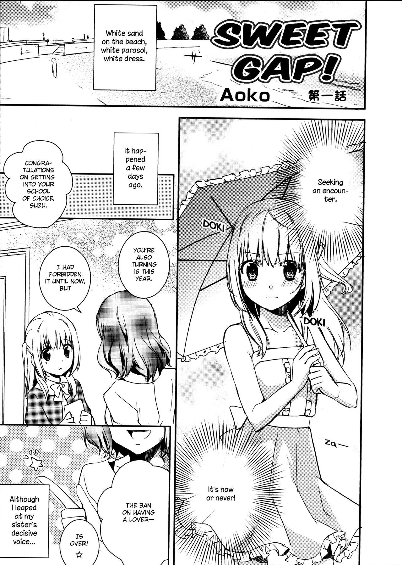 [Aoko] Sweet Gap! ch.1 (Aya Yuri Vol.3) [English] [Yuri Project]