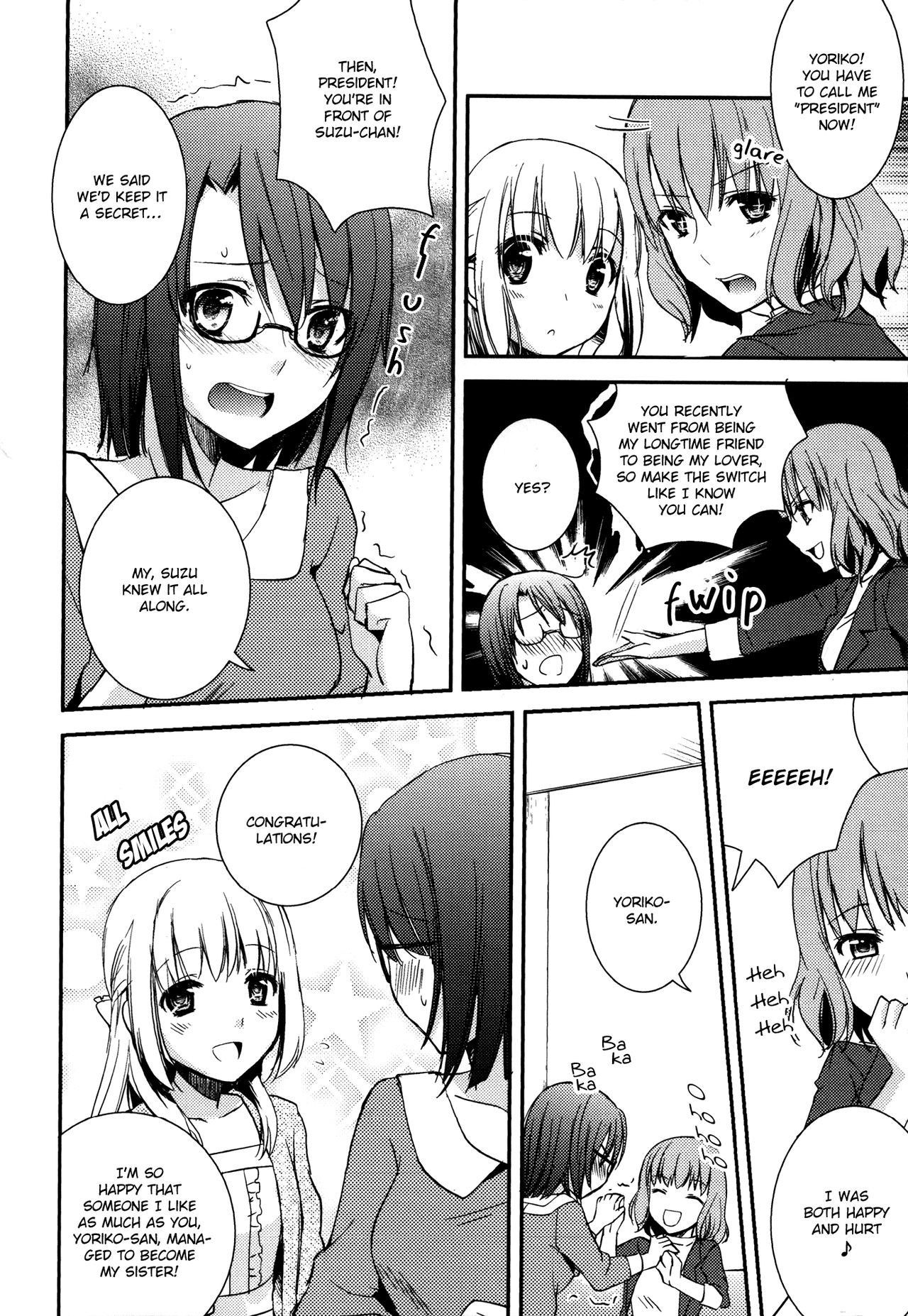 [Aoko] Sweet Gap! ch.1 (Aya Yuri Vol.3) [English] [Yuri Project]