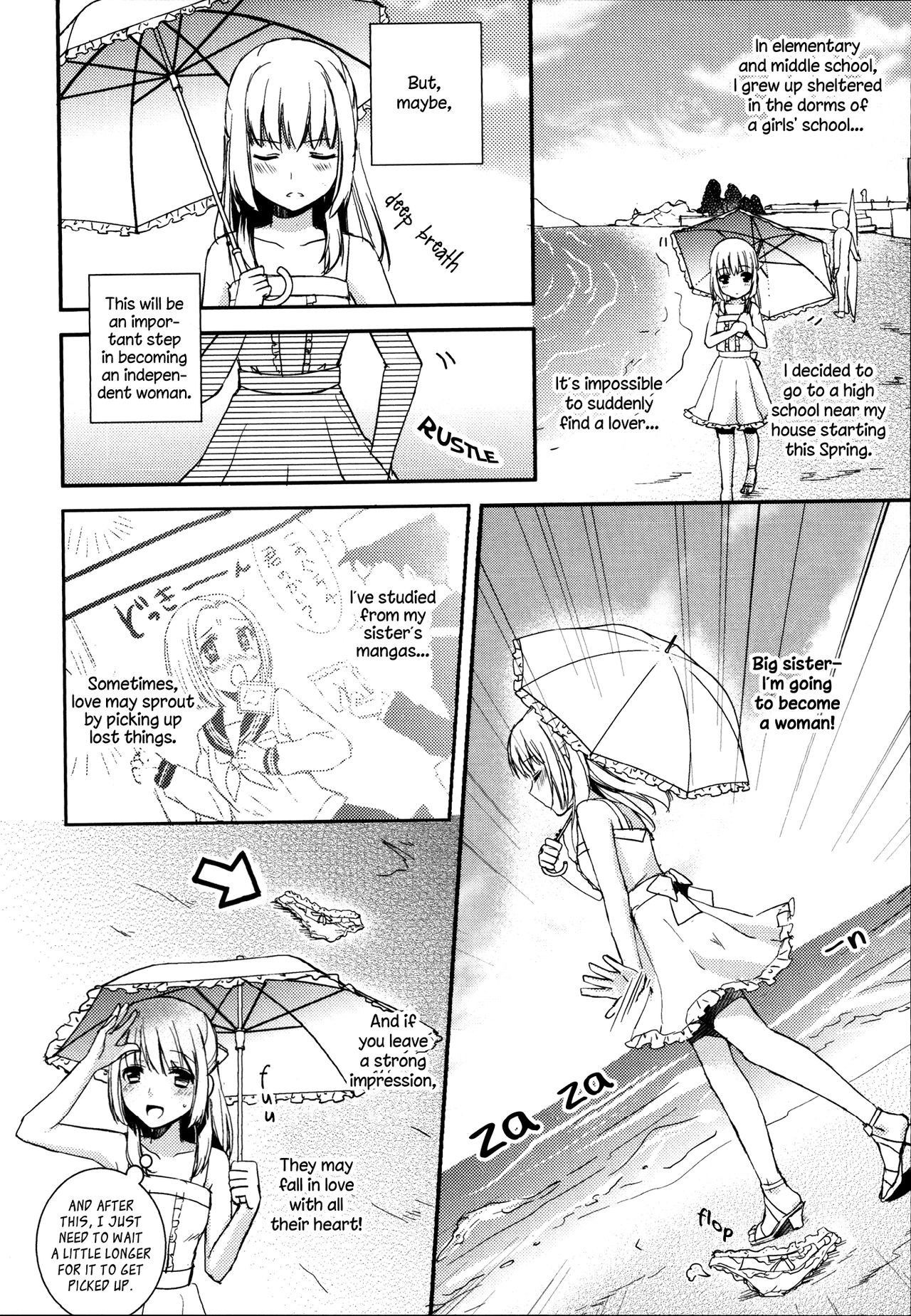 [Aoko] Sweet Gap! ch.1 (Aya Yuri Vol.3) [English] [Yuri Project]