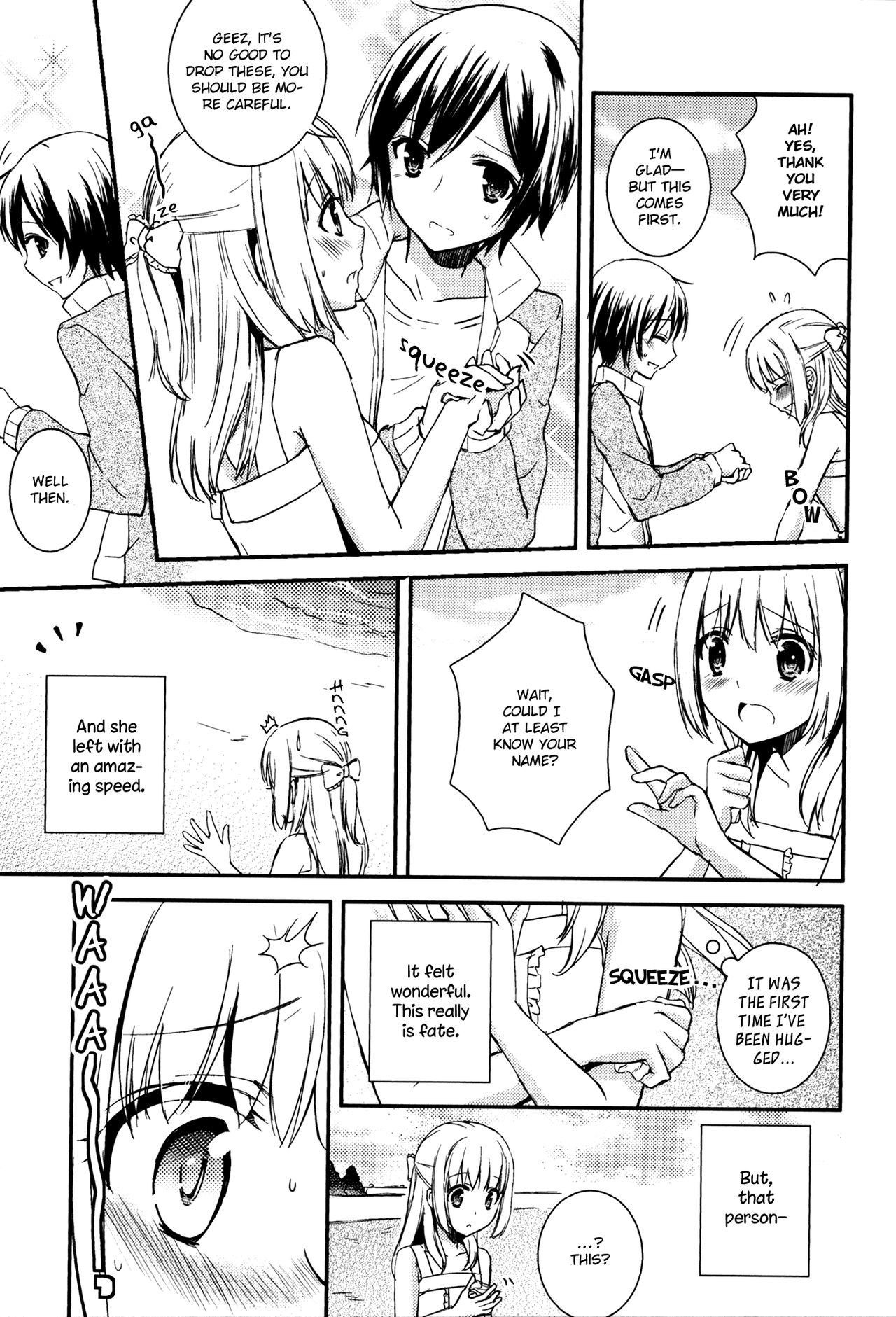 [Aoko] Sweet Gap! ch.1 (Aya Yuri Vol.3) [English] [Yuri Project]