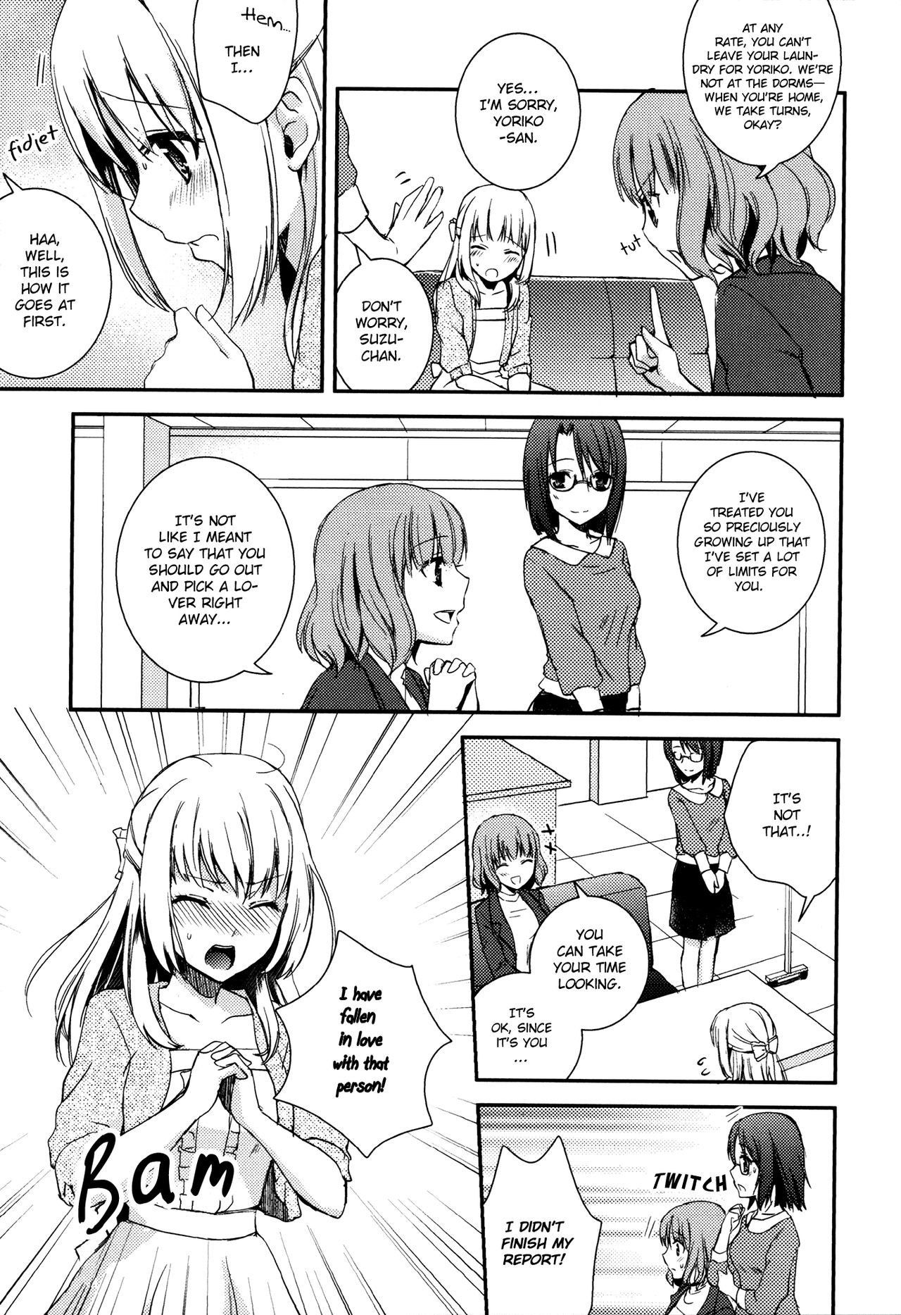 [Aoko] Sweet Gap! ch.1 (Aya Yuri Vol.3) [English] [Yuri Project]