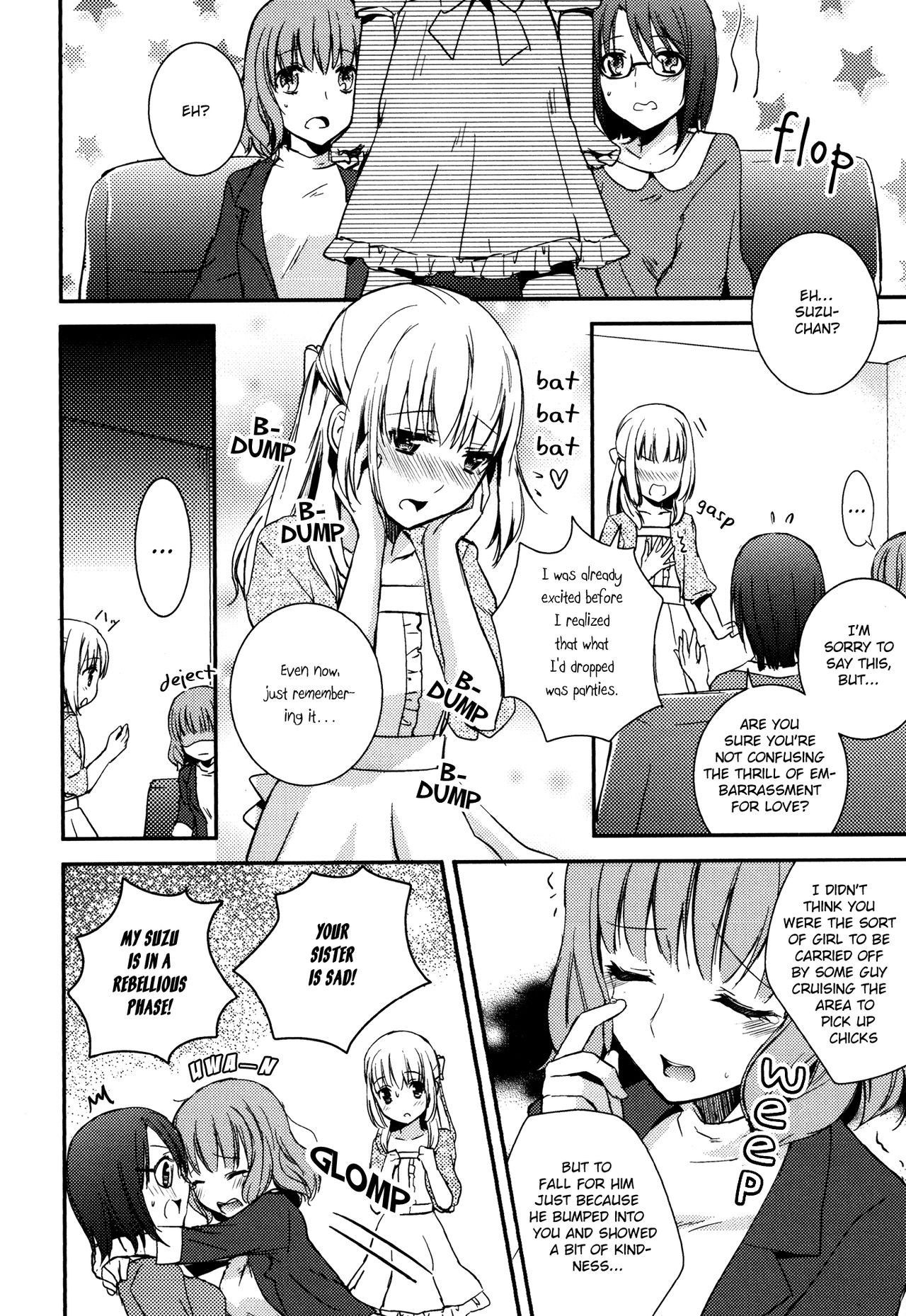 [Aoko] Sweet Gap! ch.1 (Aya Yuri Vol.3) [English] [Yuri Project]