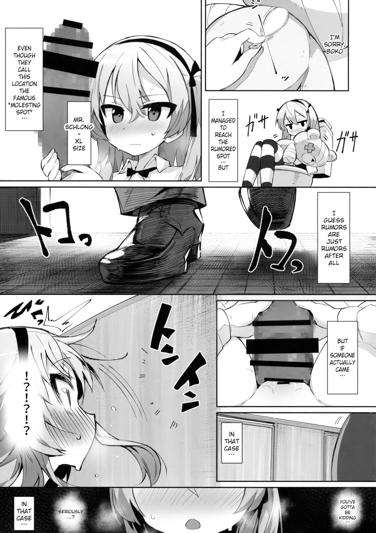 (C94) [SHIOHAMA (kylin)] Onanie Chuudoku Arisu-chan | Masturbation Addict Arisu-chan (Girls und Panzer) [English] [Burger]