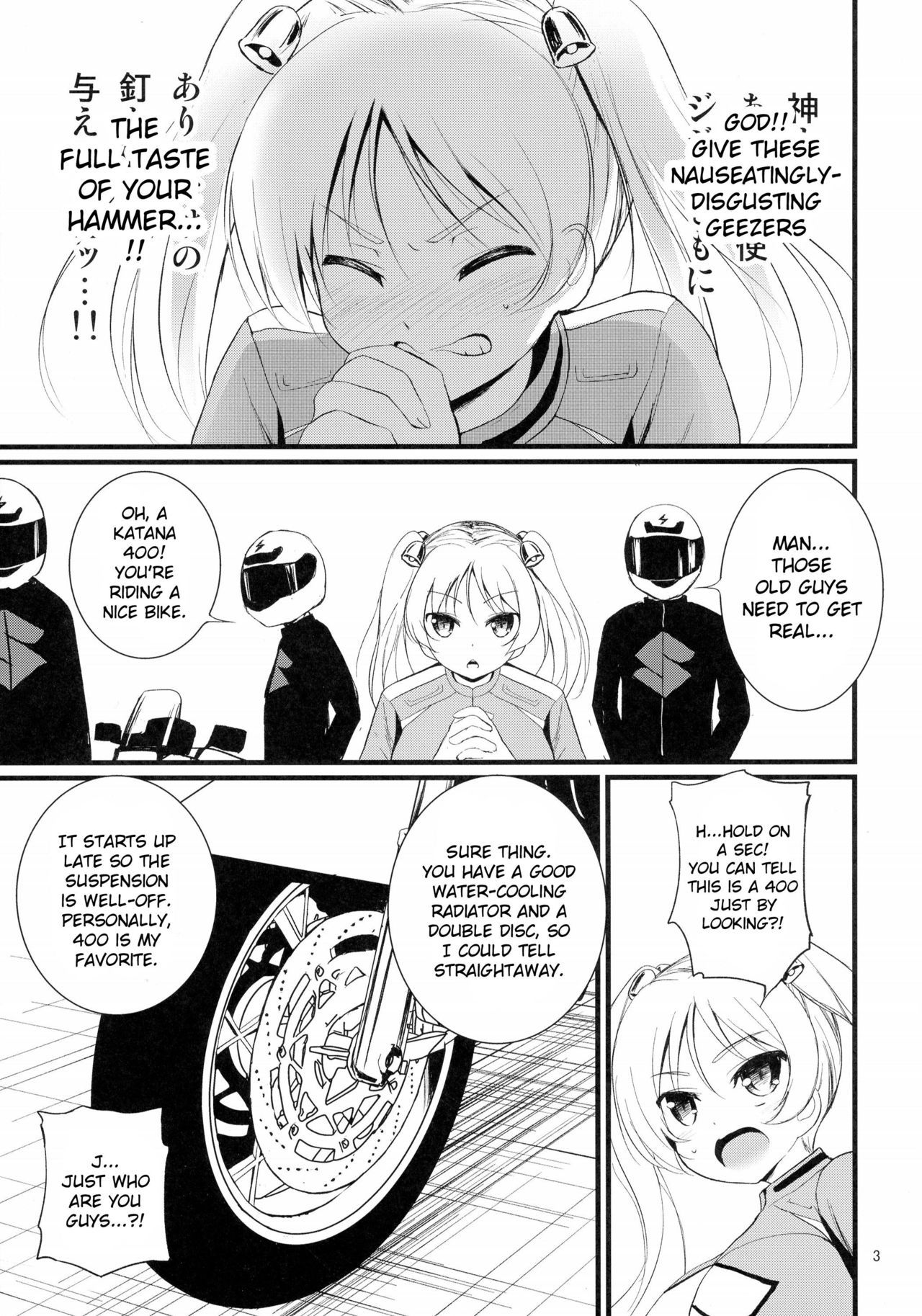 (COMIC1☆10) [Mukuge (Mukuge)] SuzuCir!! (Bakuon!!) [English] [CrowKarasu]