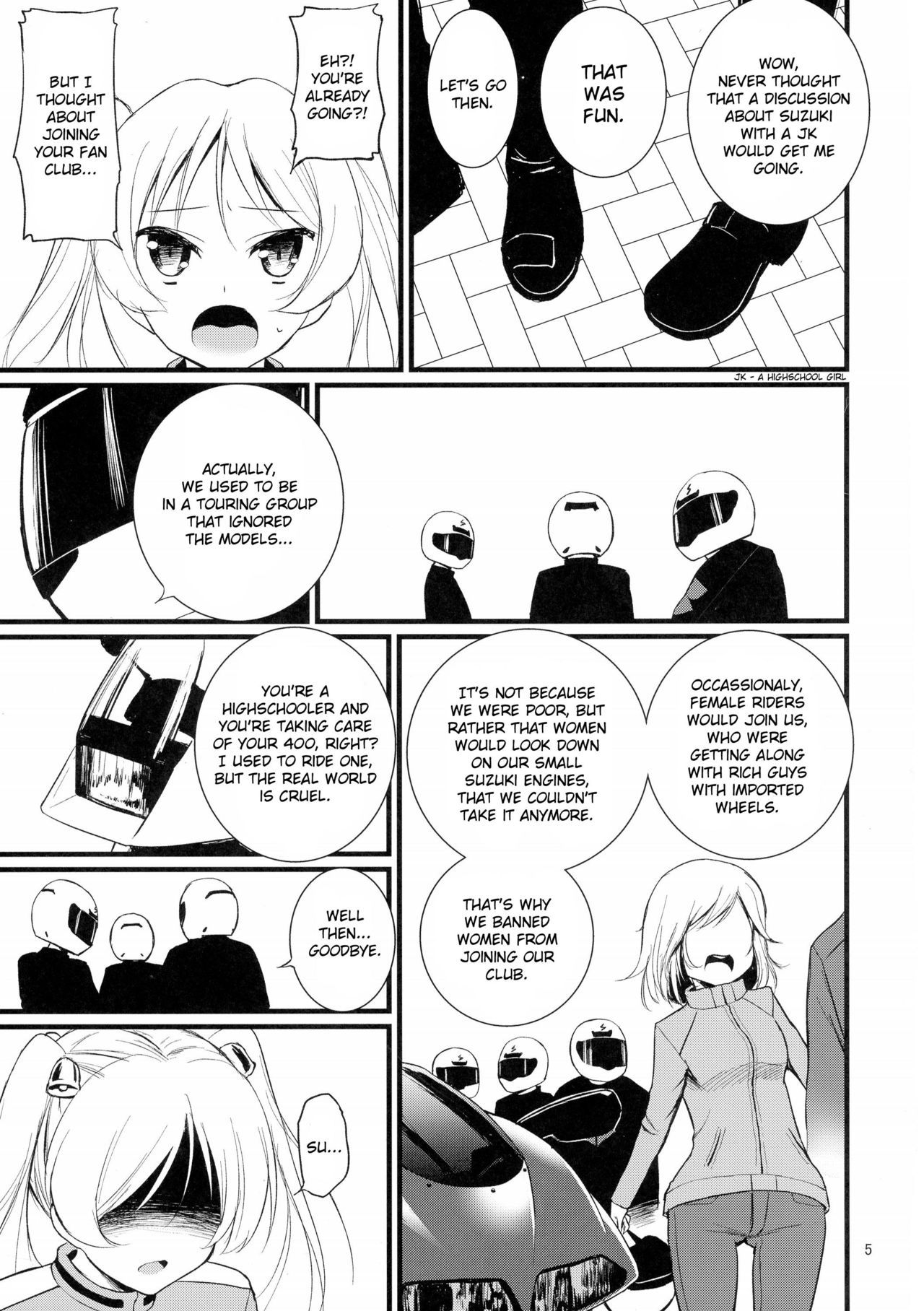 (COMIC1☆10) [Mukuge (Mukuge)] SuzuCir!! (Bakuon!!) [English] [CrowKarasu]