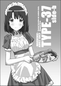 [TYPE-57 (Frunbell)] TYPE-37 side-b (Saenai Heroine no Sodatekata) [English] [Digital]