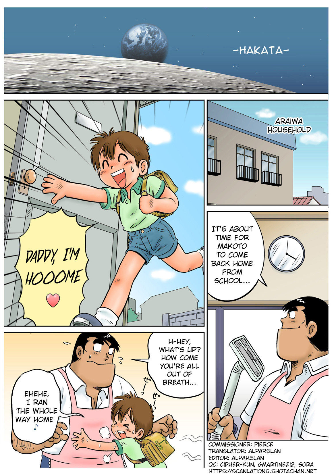 [Sennen Teikoku (Mitsui Jun)] Docking Papa (Cooking Papa) [English] {Shotachan} [Decensored]