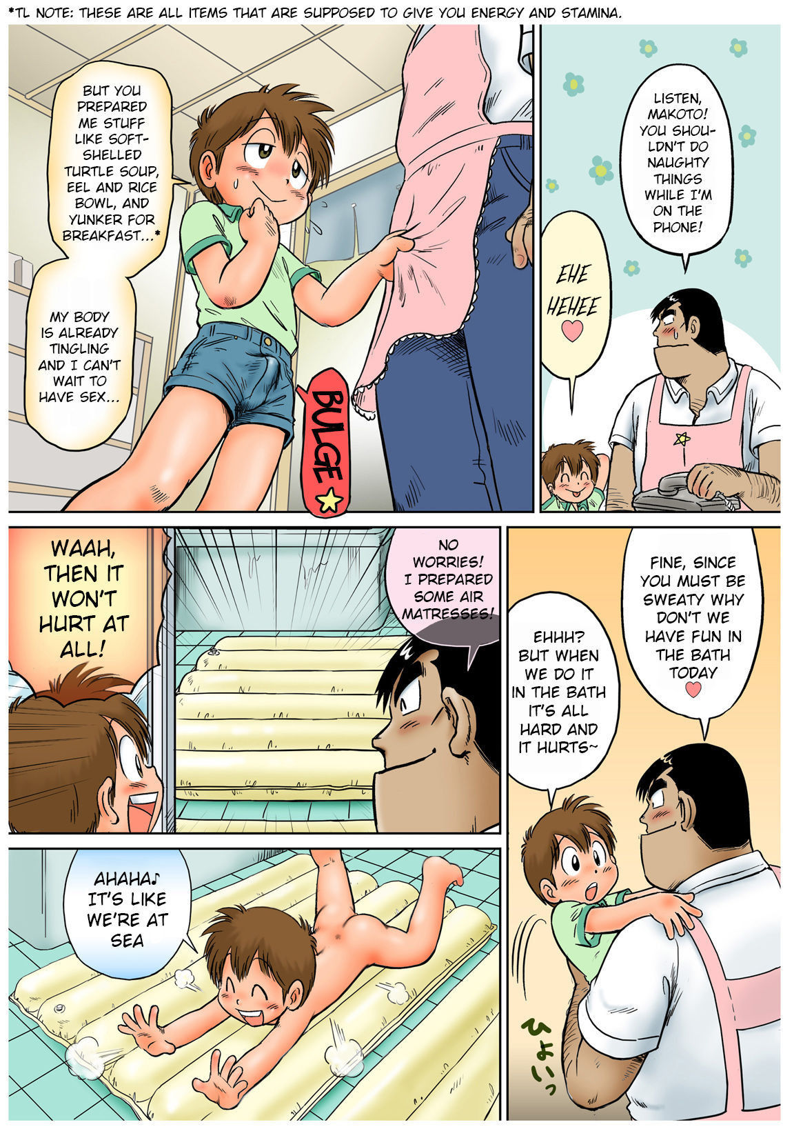 [Sennen Teikoku (Mitsui Jun)] Docking Papa (Cooking Papa) [English] {Shotachan} [Decensored]