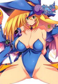 (C95) [Matsuri Gensou (Tsukasawa)] Girl to Issho (Yu-Gi-Oh!)