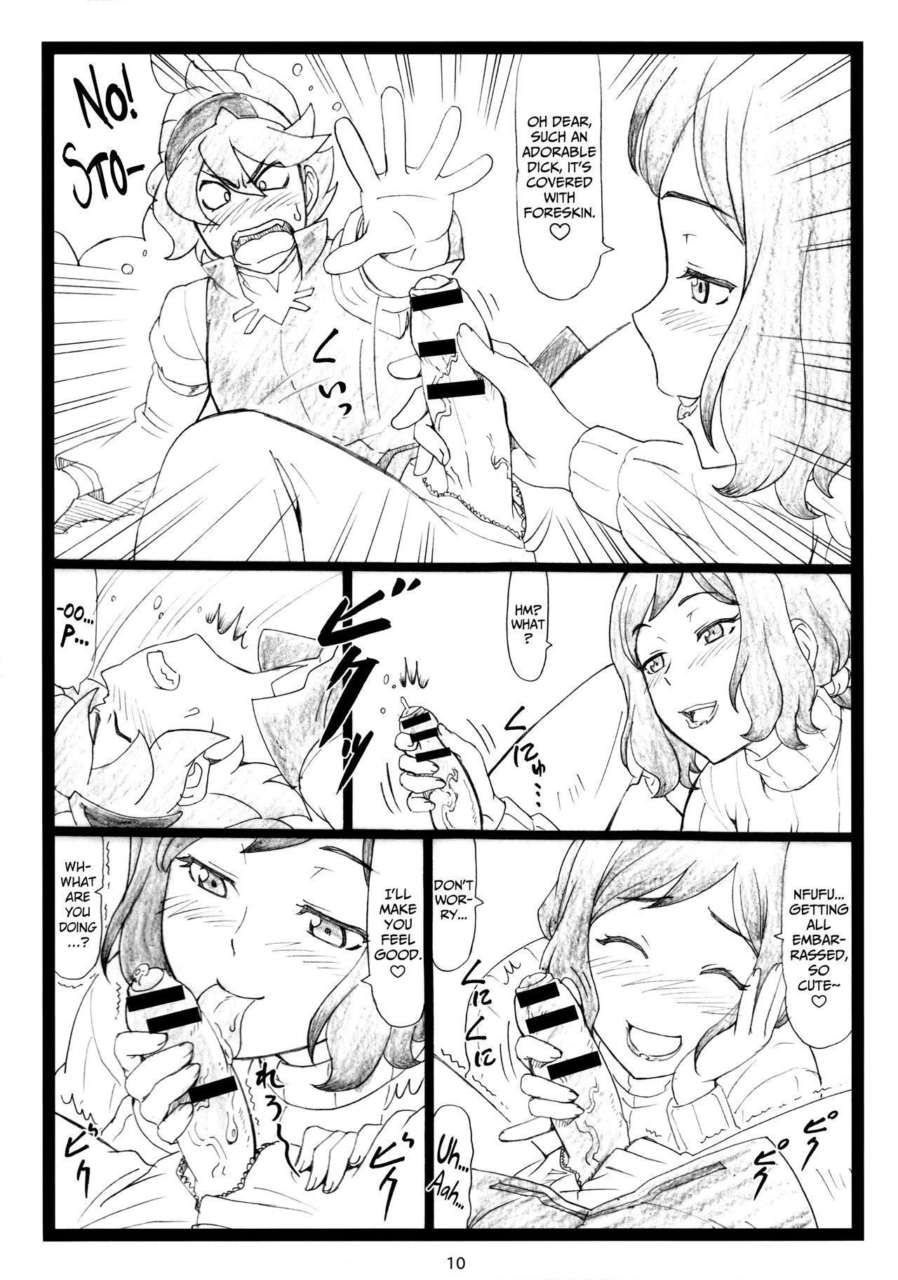 (C85) [Ohkura Bekkan (Ohkura Kazuya)] G...M (Gundam Build Fighters) [English] [biribiri]