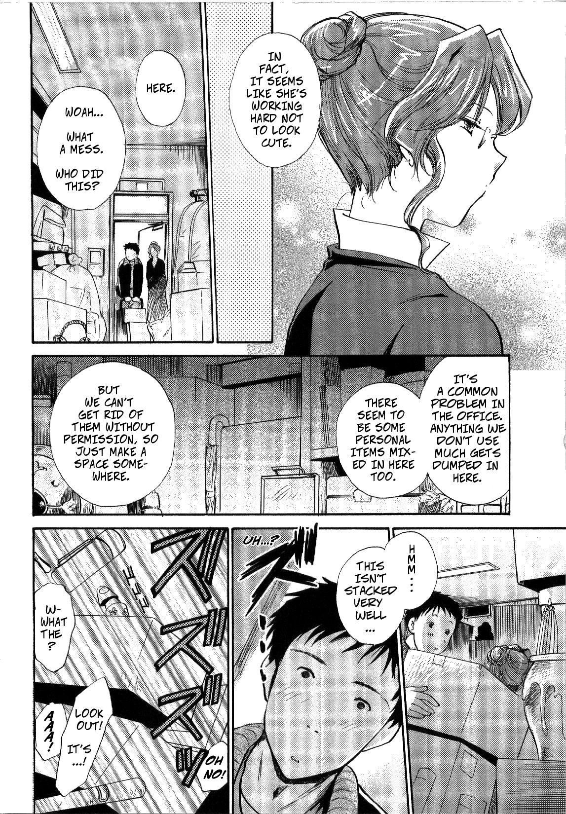 [Shou Akira] Bad Luck? (Seme Ane) [English] [CopyOf] [Decensored]