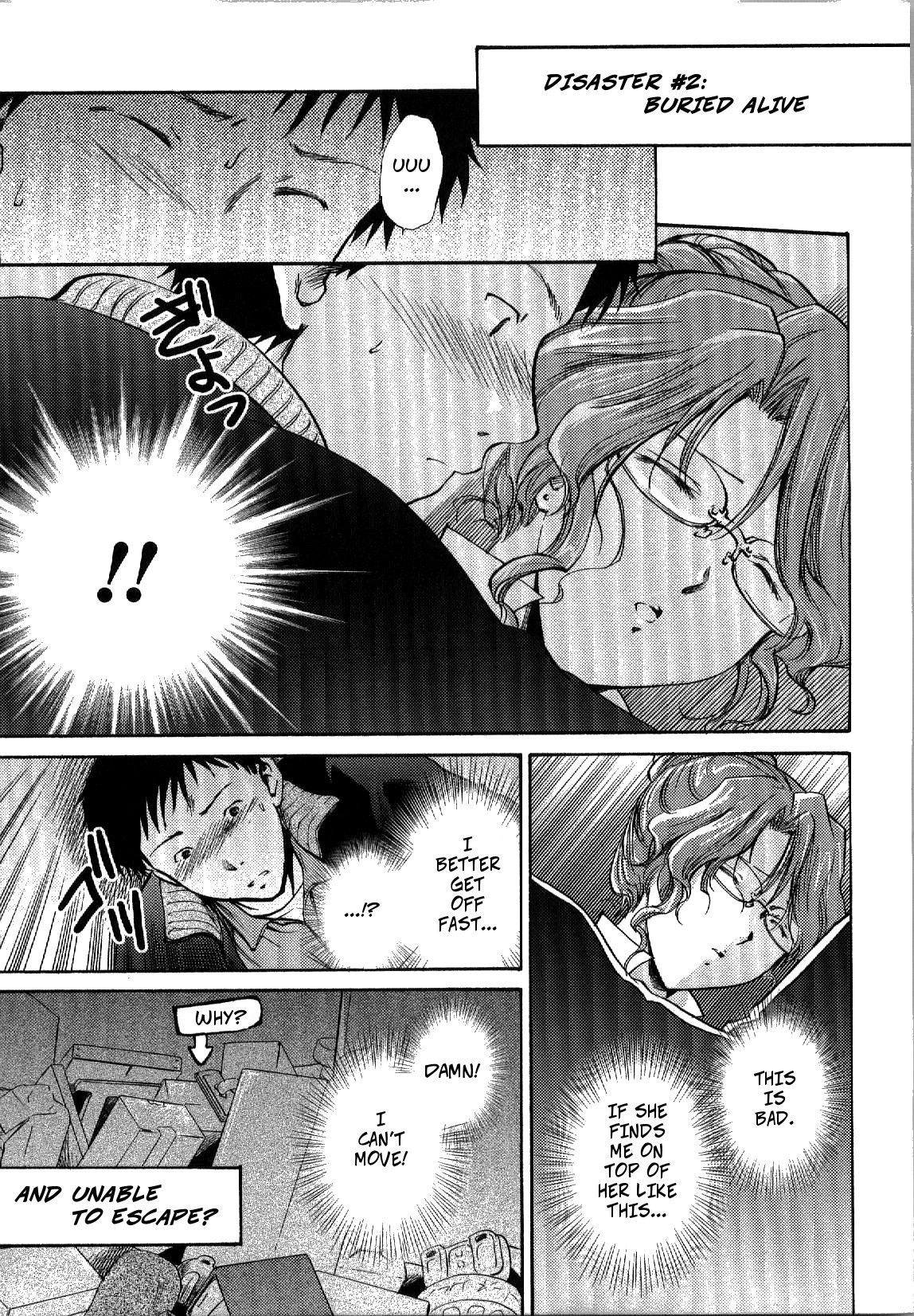 [Shou Akira] Bad Luck? (Seme Ane) [English] [CopyOf] [Decensored]