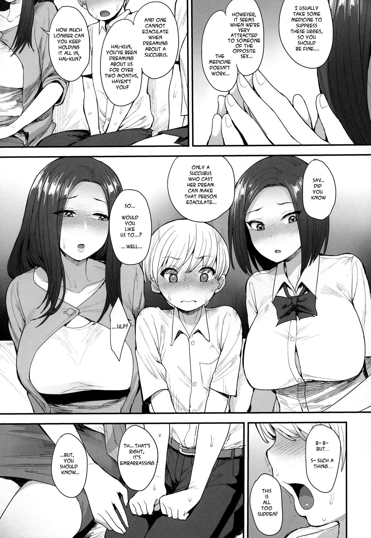 (C94) [Mousou Deguchi (Unou)] Succubus no Rinjin | A Succubus' Neighbor [English] [Some Asshole]