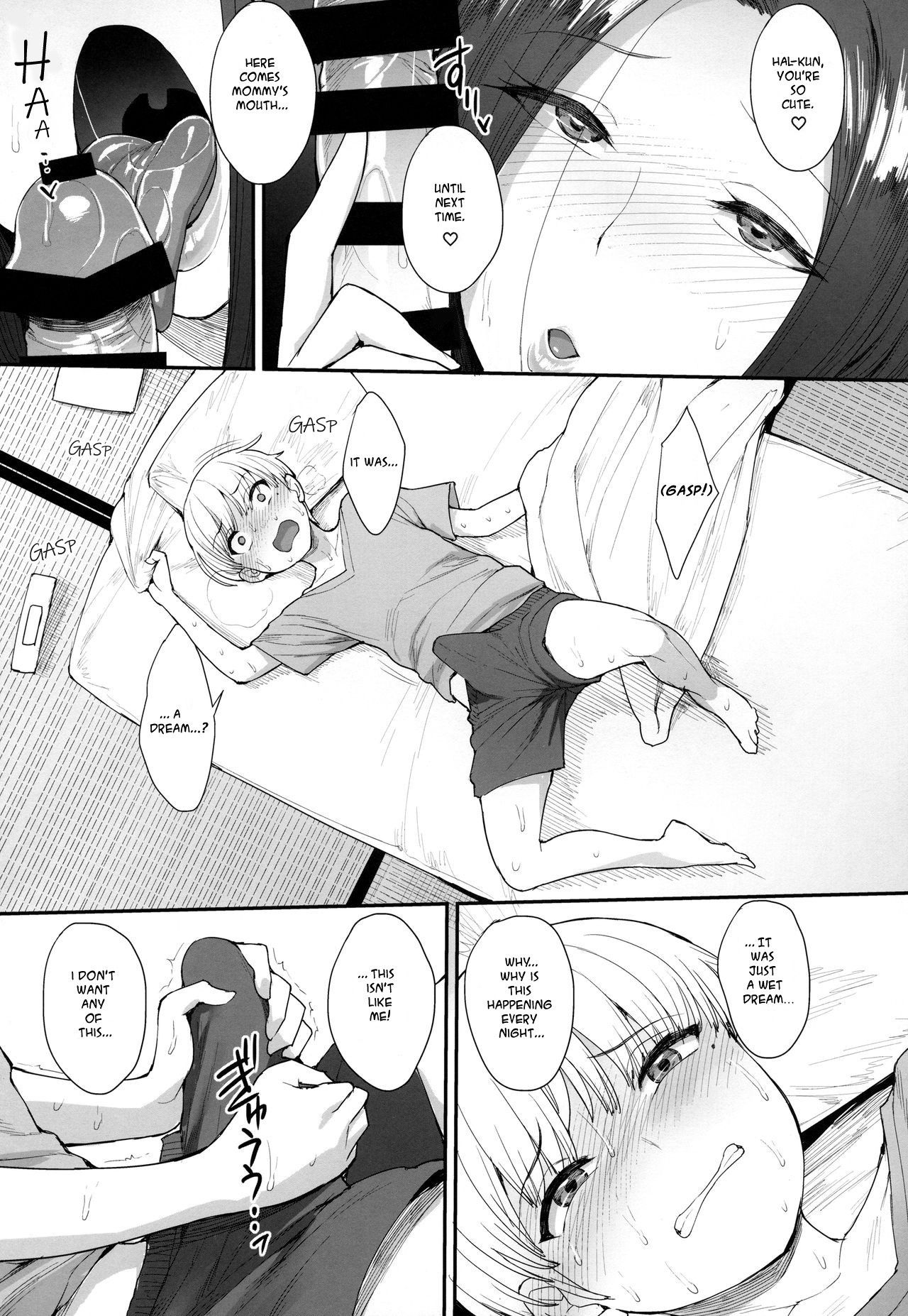 (C94) [Mousou Deguchi (Unou)] Succubus no Rinjin | A Succubus' Neighbor [English] [Some Asshole]