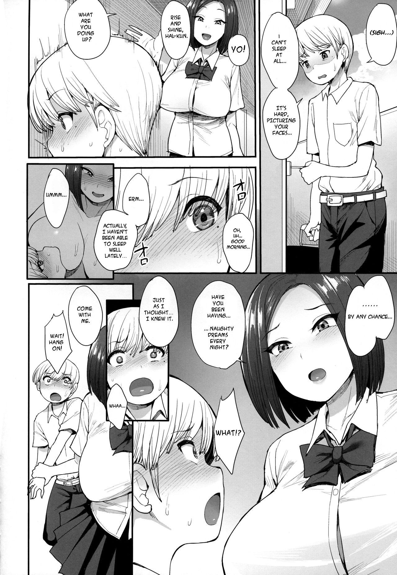 (C94) [Mousou Deguchi (Unou)] Succubus no Rinjin | A Succubus' Neighbor [English] [Some Asshole]