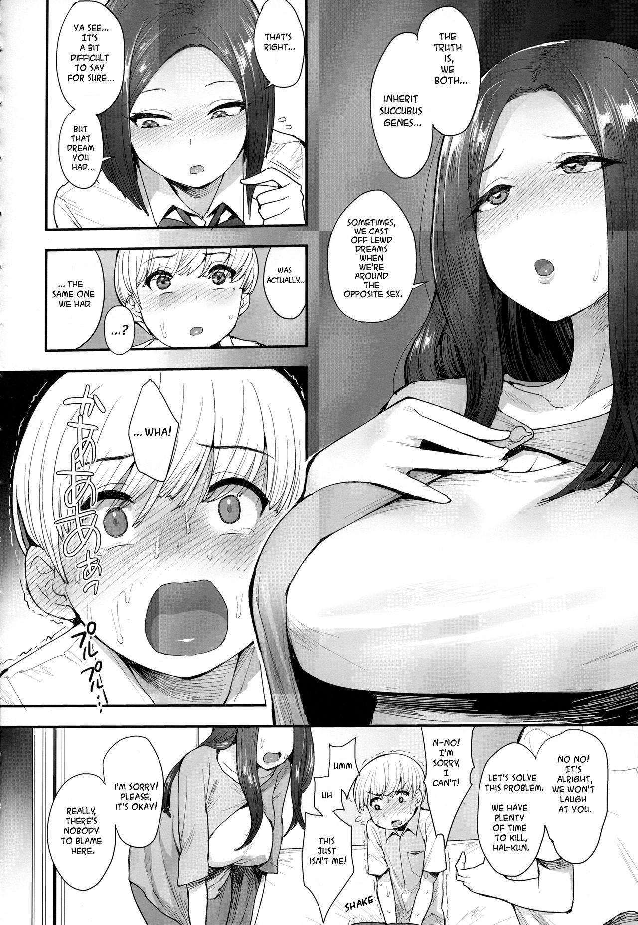 (C94) [Mousou Deguchi (Unou)] Succubus no Rinjin | A Succubus' Neighbor [English] [Some Asshole]