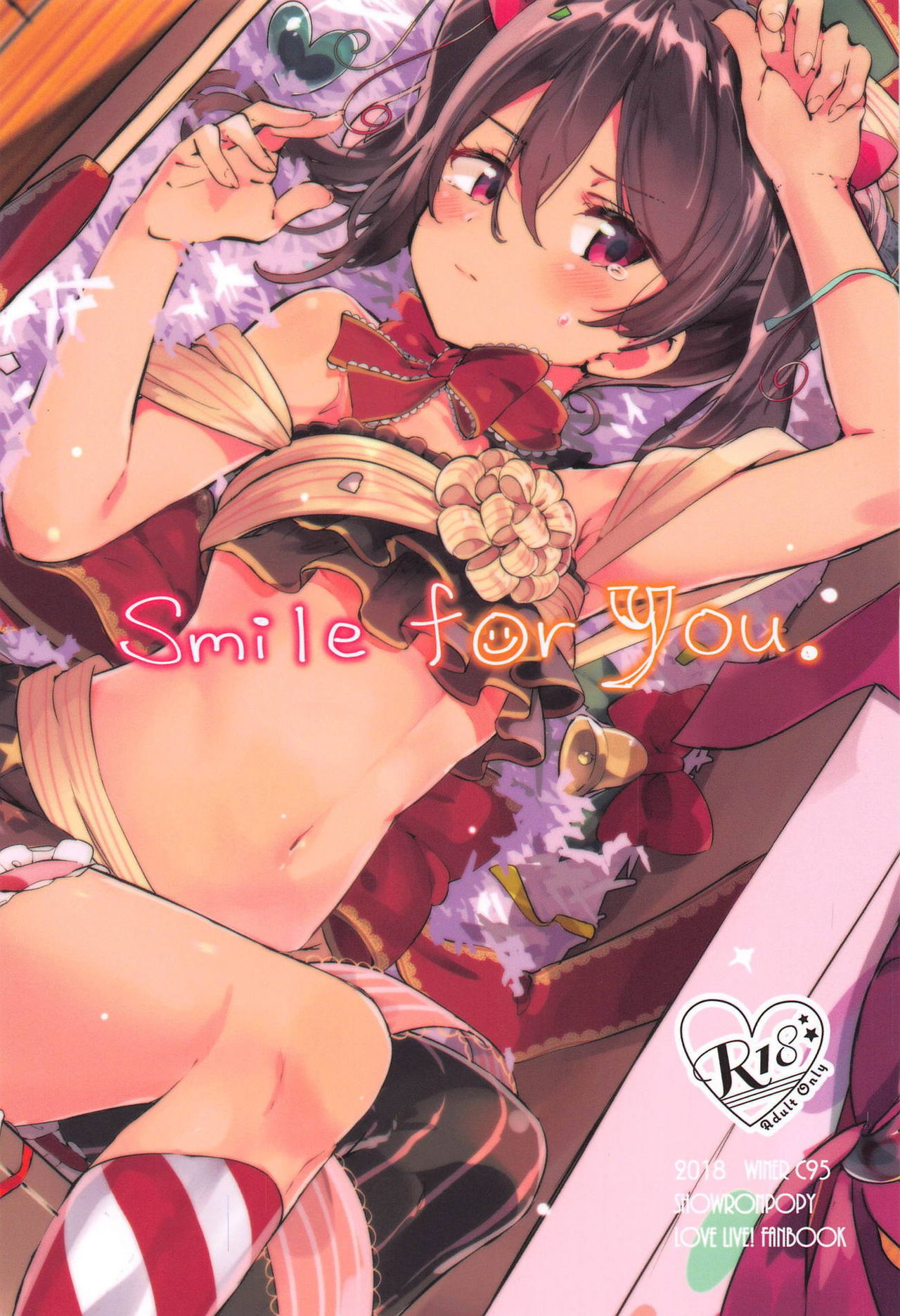 (C95) [Kusozako Nameko (Showronpopy)] Smile for you. (Love Live!)