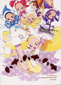 (CR31) [UB (Various)] Hana * Hana * Hana (Ojamajo Doremi)