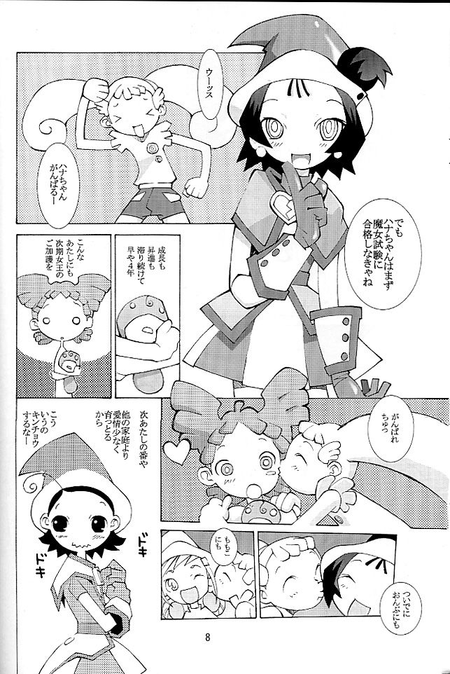 (CR31) [UB (Various)] Hana * Hana * Hana (Ojamajo Doremi)