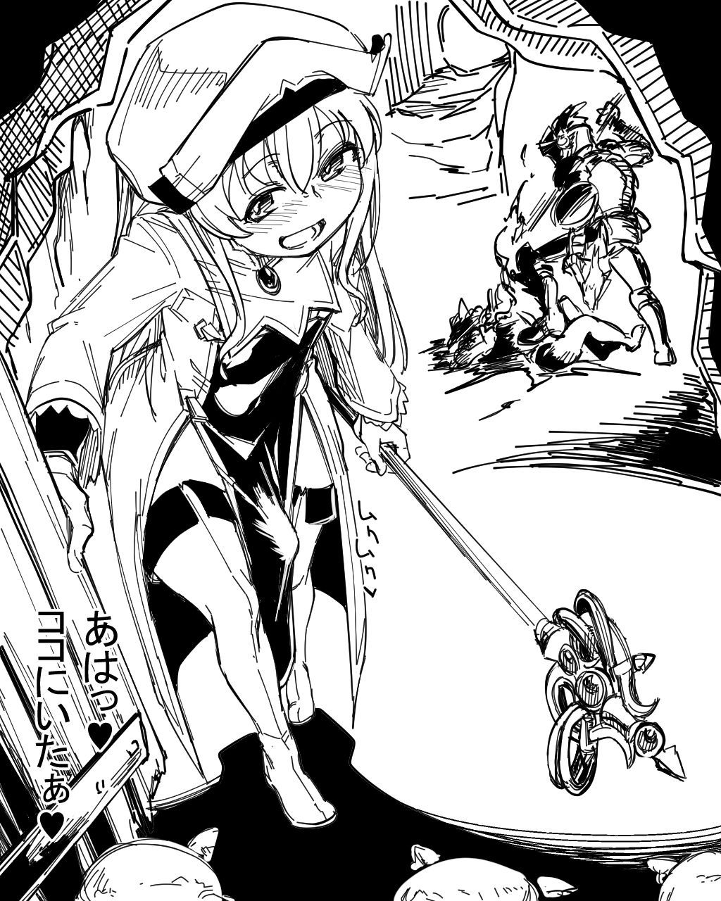 [SexyTurkey] Priestess Futanari (Goblin Slayer) (Ongoing)