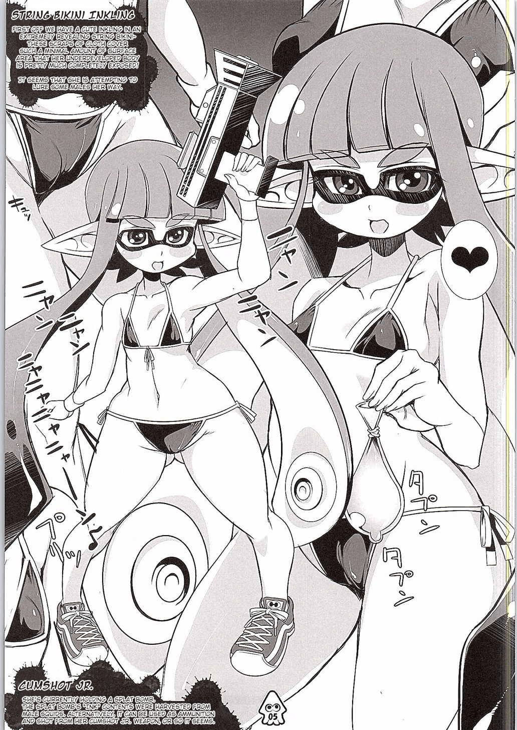 (SC2015 Summer) [Kikyakudou (Karateka Value)] Eroikaboon (Splatoon) [English] [JayCie]