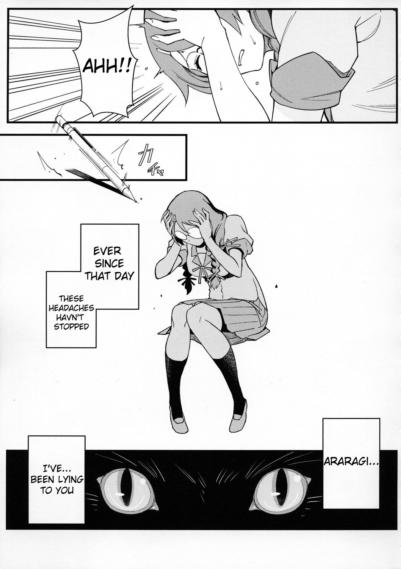 (C90) [Kayoudou (Shouka)] Hanekawa BLACK (Bakemonogatari) [English]