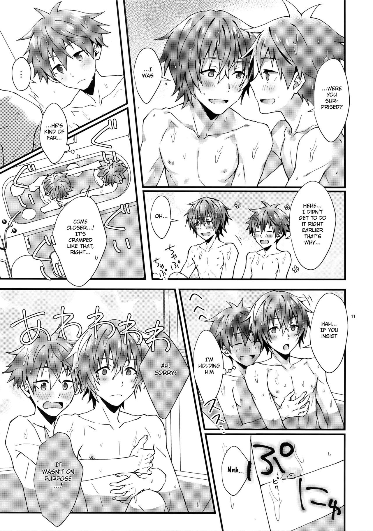 [Rofu Pukaj (Nesou)] Full Power! A Younger Boyfriend's Capability (THE IDOLM@STER SideM) [English] [Anzu]