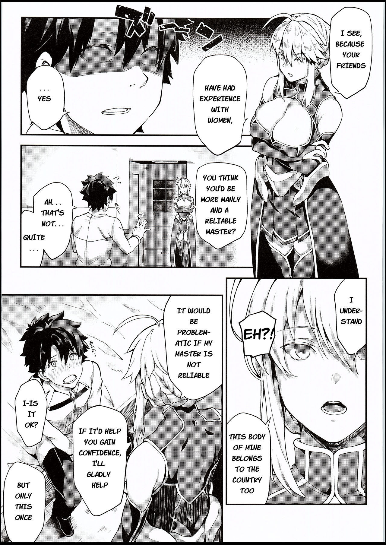 (C94) [STANKY (yozo)] Kishiou no Kimochi Ii Ana (Fate/Grand Order) [English]