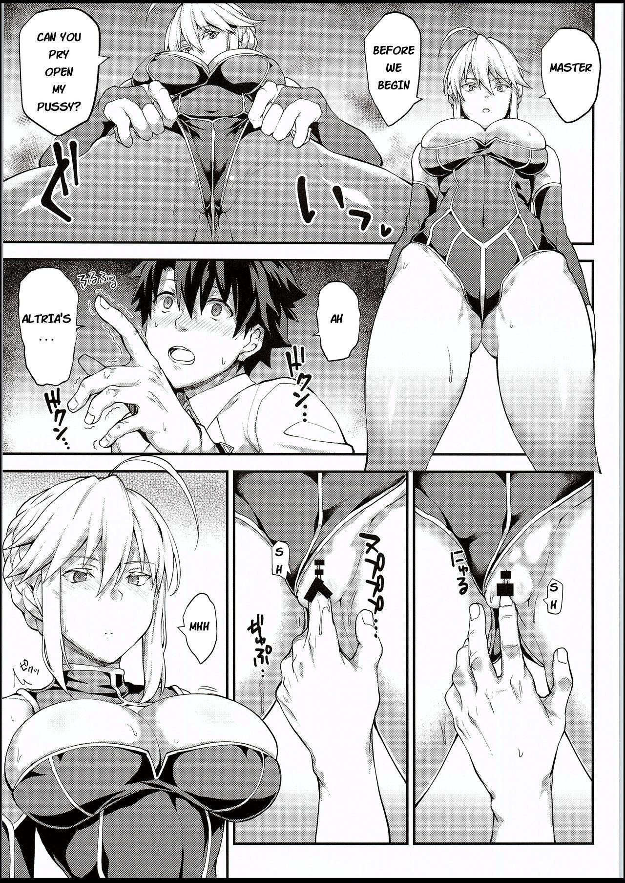 (C94) [STANKY (yozo)] Kishiou no Kimochi Ii Ana (Fate/Grand Order) [English]