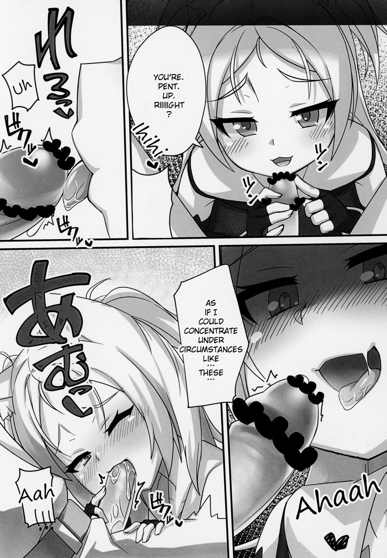 (C94) [Gensou Mikan (Kirimia)] Itazura Daisuki Sims-chan | The prank loving Sims-chan (Azur Lane) [English] [Burger]