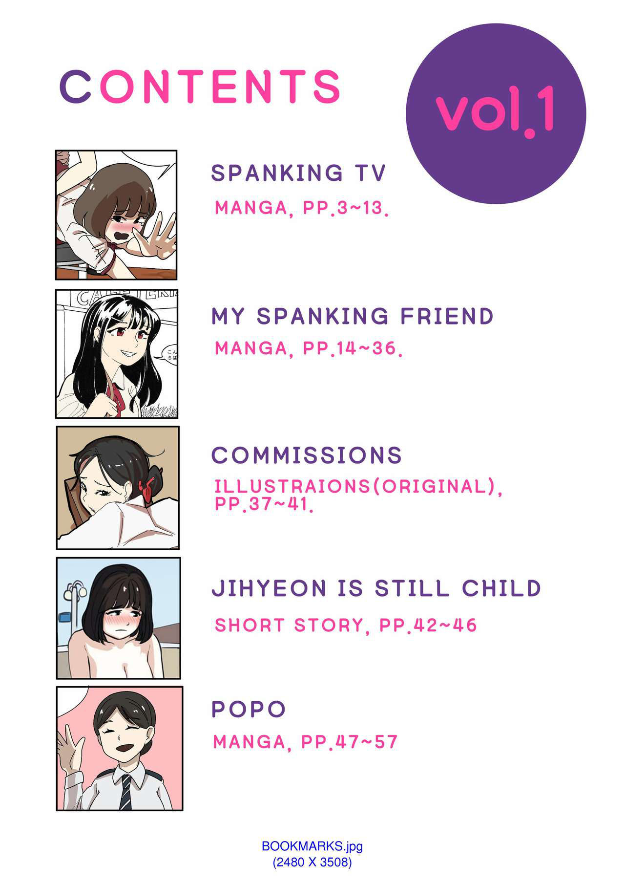 [Eingyeo] My Spanking Friends Vol. 1 [English]