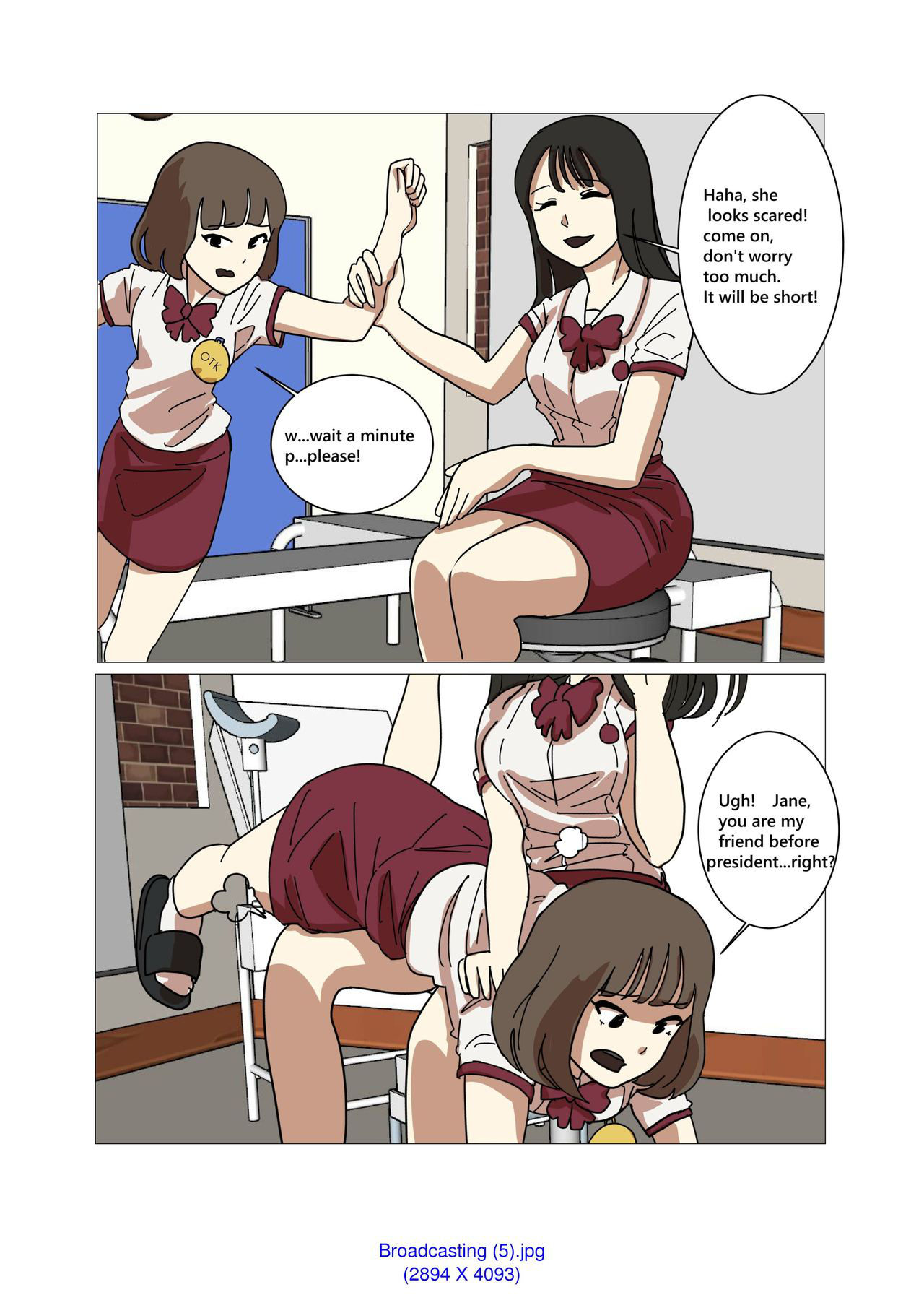 [Eingyeo] My Spanking Friends Vol. 1 [English]