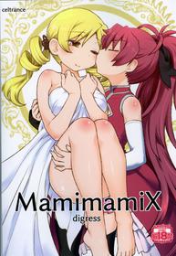 (C95) [CELTRANCE (Kogaku Kazuya)] MamimamiX digress (Puella Magi Madoka Magica)