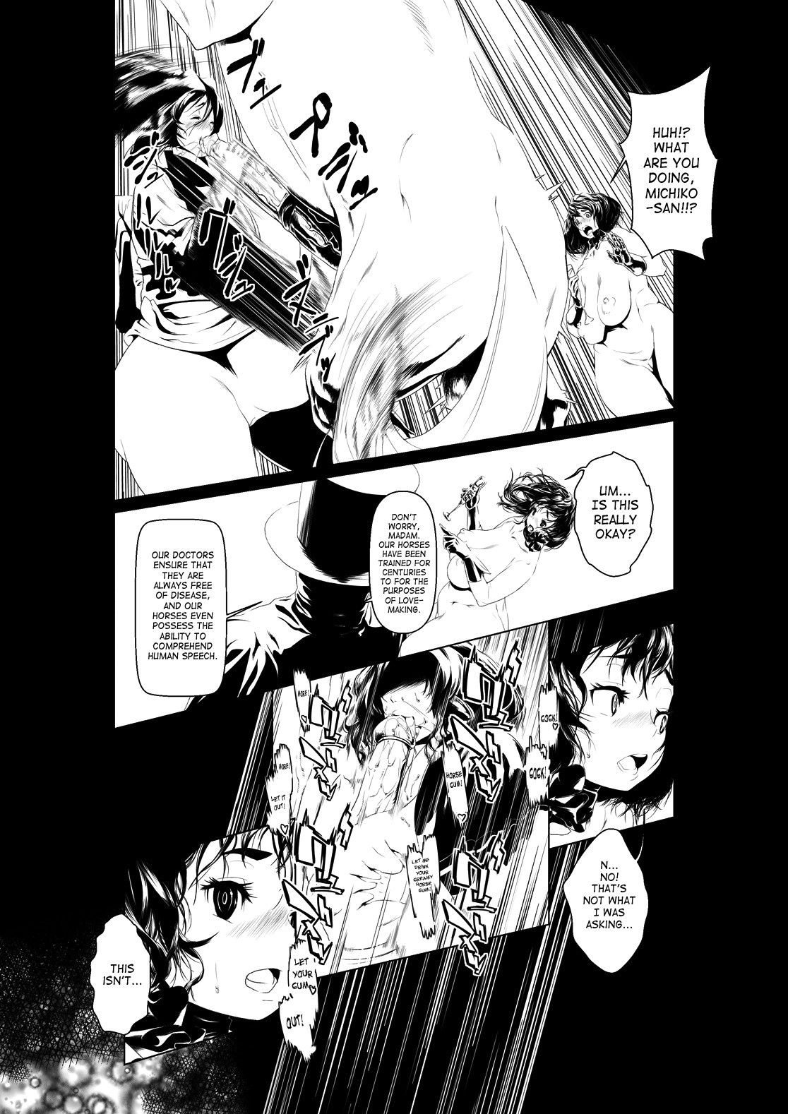 [Rush Rise Line (Kitsuneno Ne)] Juukan Zenpen [English] [Decensored] {SaHa+Hennojin}