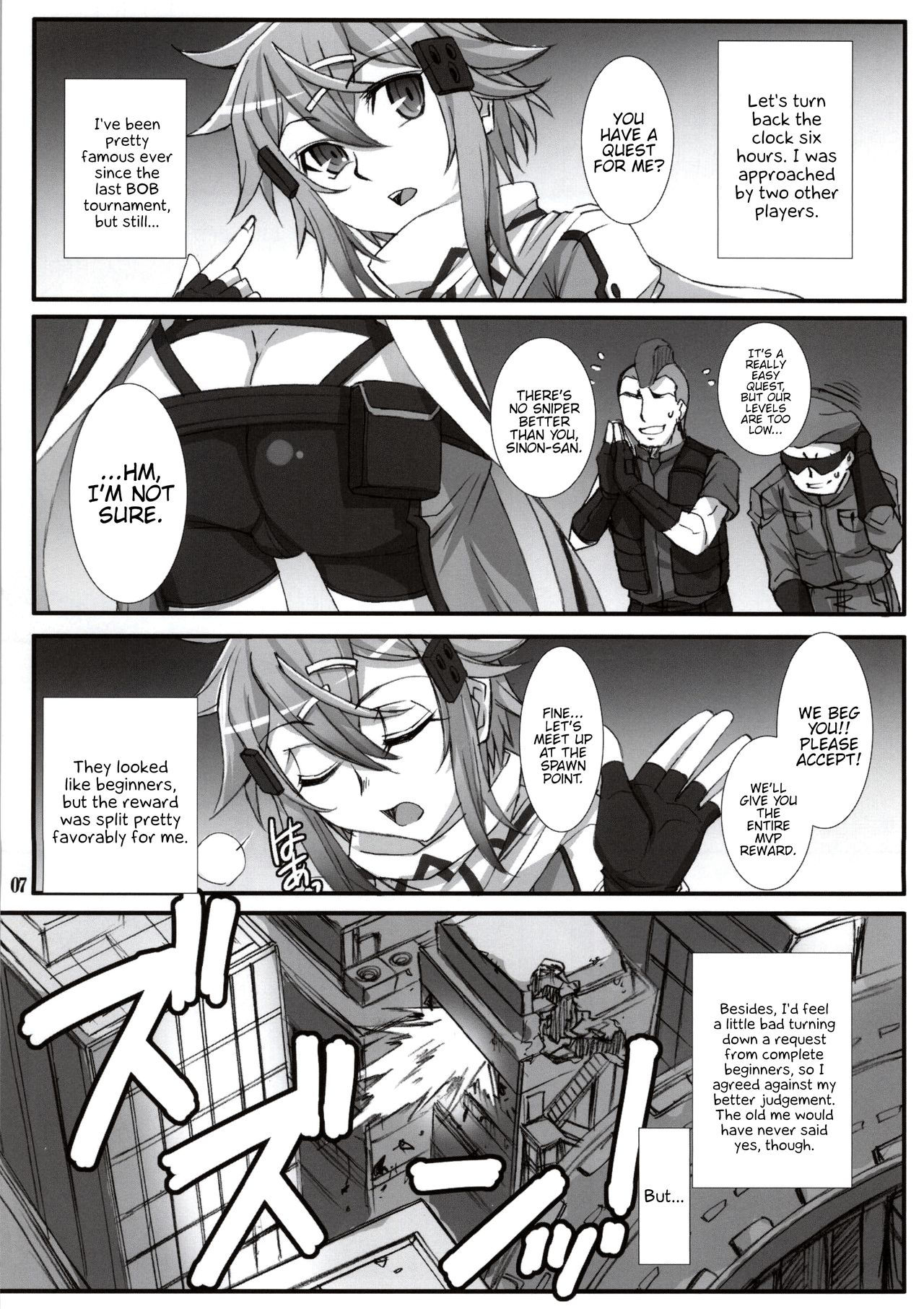 (C86) [H.B (B-RIVER)] Honey Bullet (Sword Art Online) [English] {Hennojin}