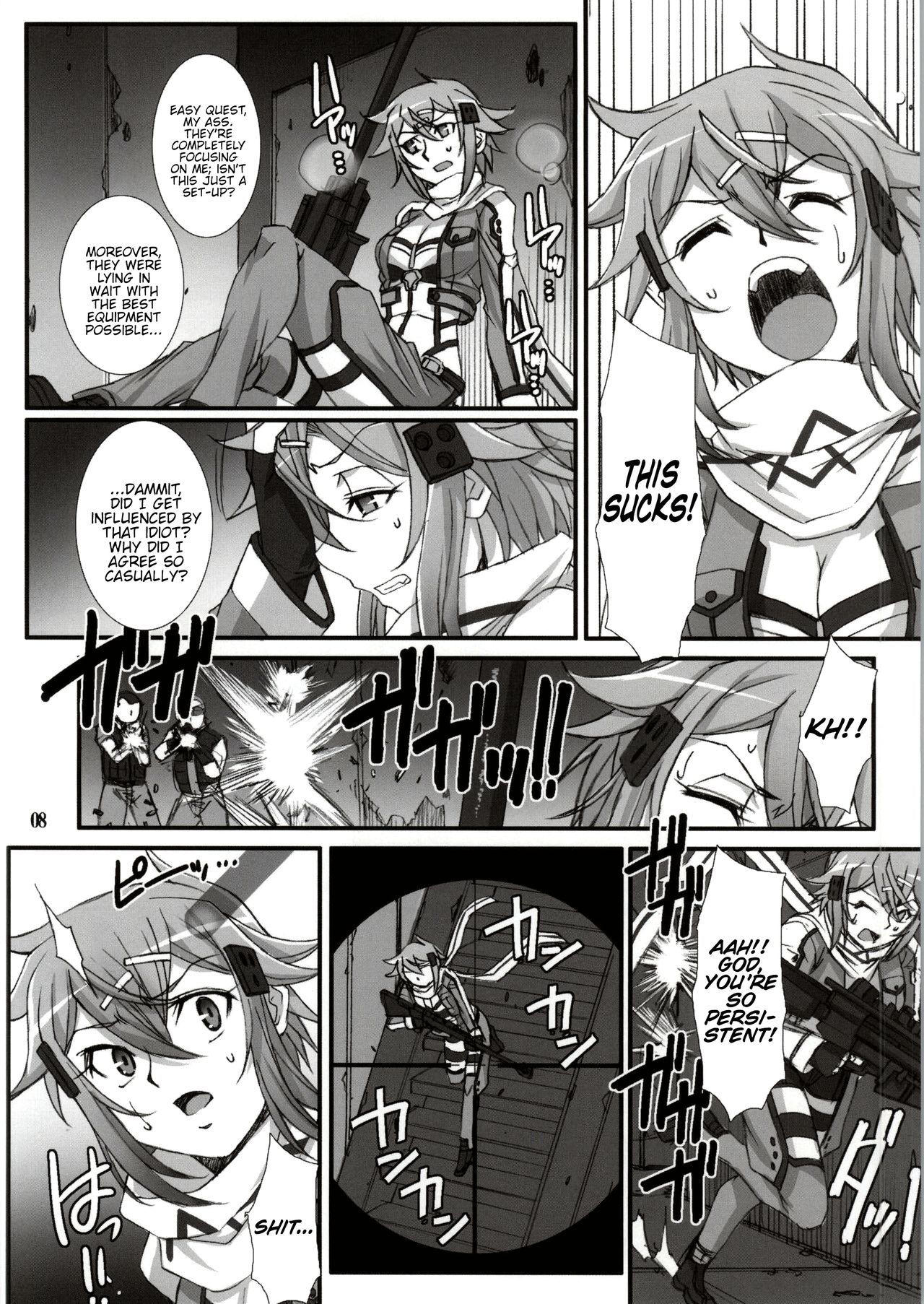 (C86) [H.B (B-RIVER)] Honey Bullet (Sword Art Online) [English] {Hennojin}