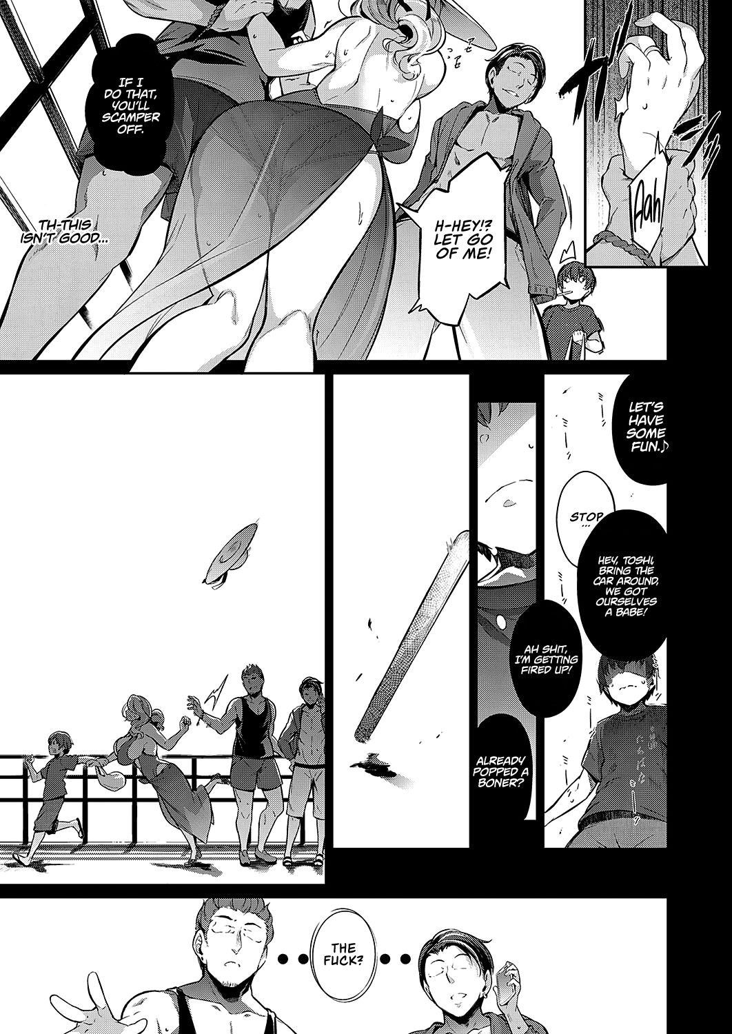 [Kuronomiki] Last Summer (Comic EXE 16) [English] =The Lost Light + Red Lantern= [Digital]