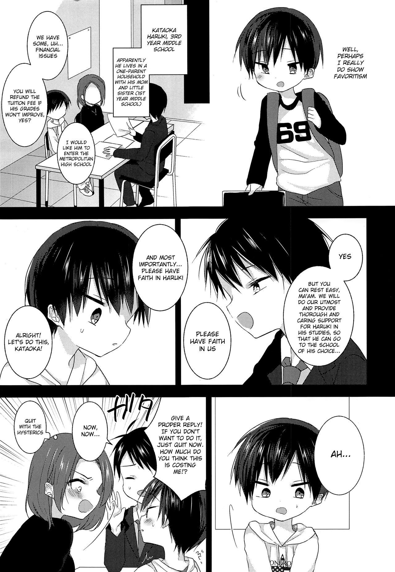 (C93) [OS tokku (Shikimura)] Sensei, korekara mo issho ni | Teacher, We’ll be Together from Now on Too [English] {Shotachan}