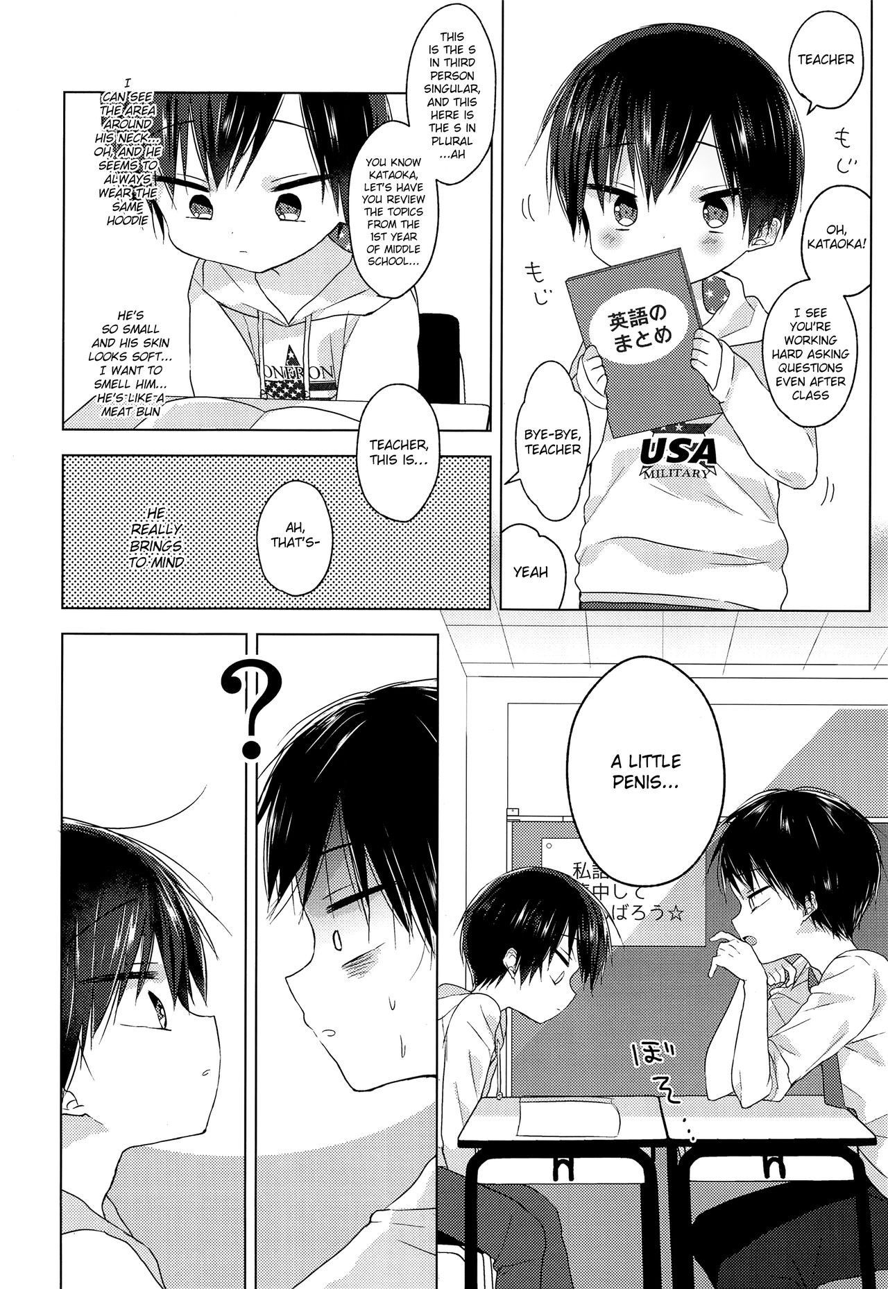 (C93) [OS tokku (Shikimura)] Sensei, korekara mo issho ni | Teacher, We’ll be Together from Now on Too [English] {Shotachan}