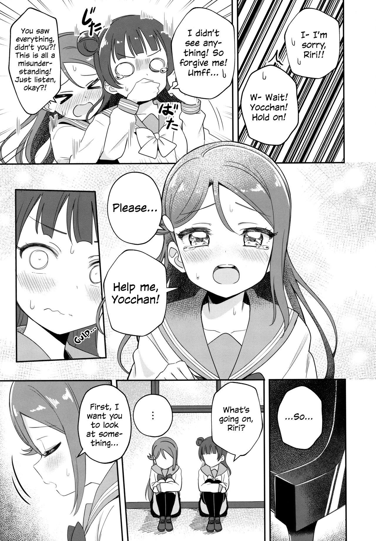 (C95) [Deadnoodles] Only My Little Demon (Love Live! Sunshine!!) [English]