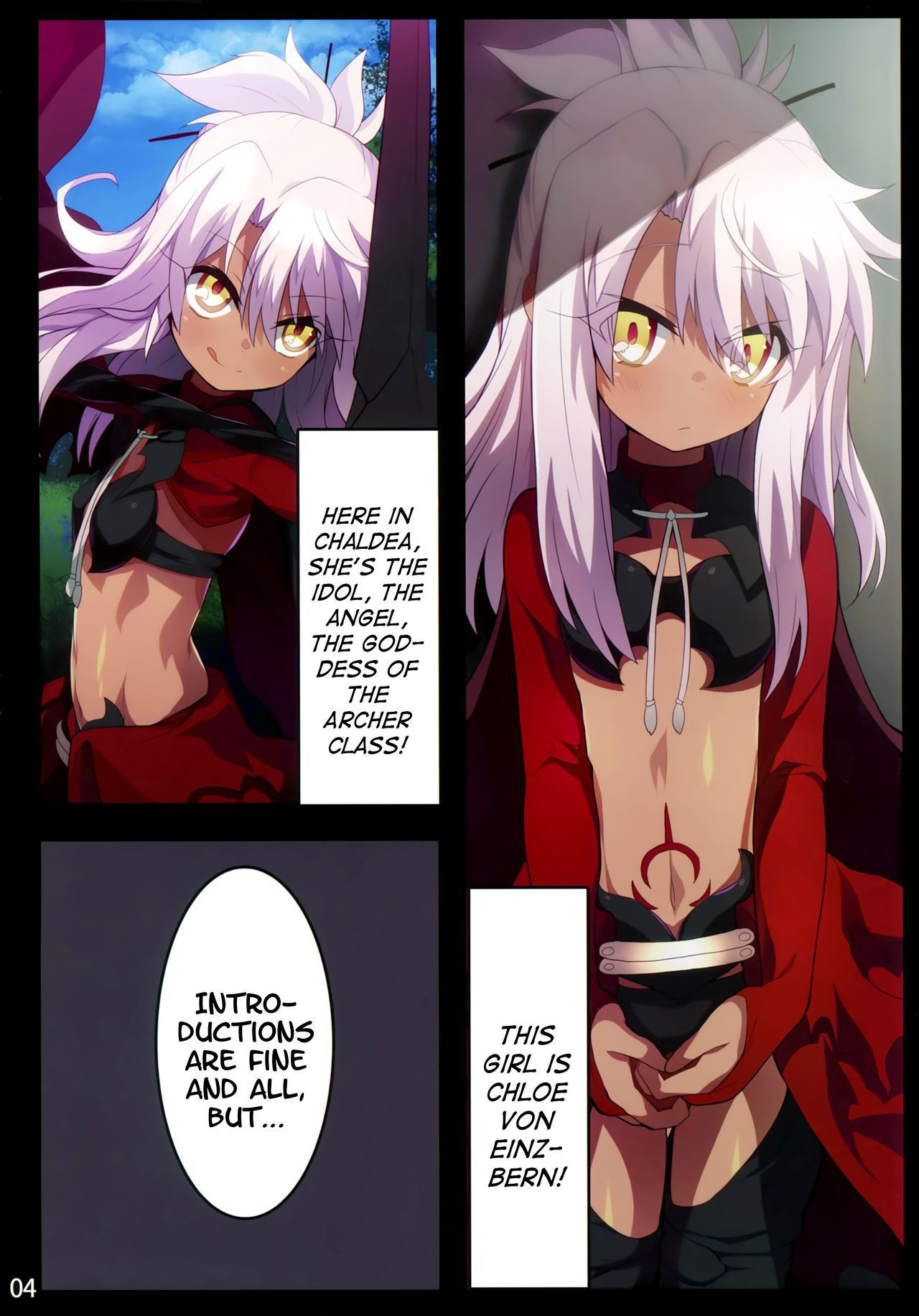 (C93) [Kuroi Suisei (Shimeji Nameko)] Kuropako | Kurofuck (Fate/kaleid liner Prisma Illya) [English] {CapableScoutMan & bigk40k}