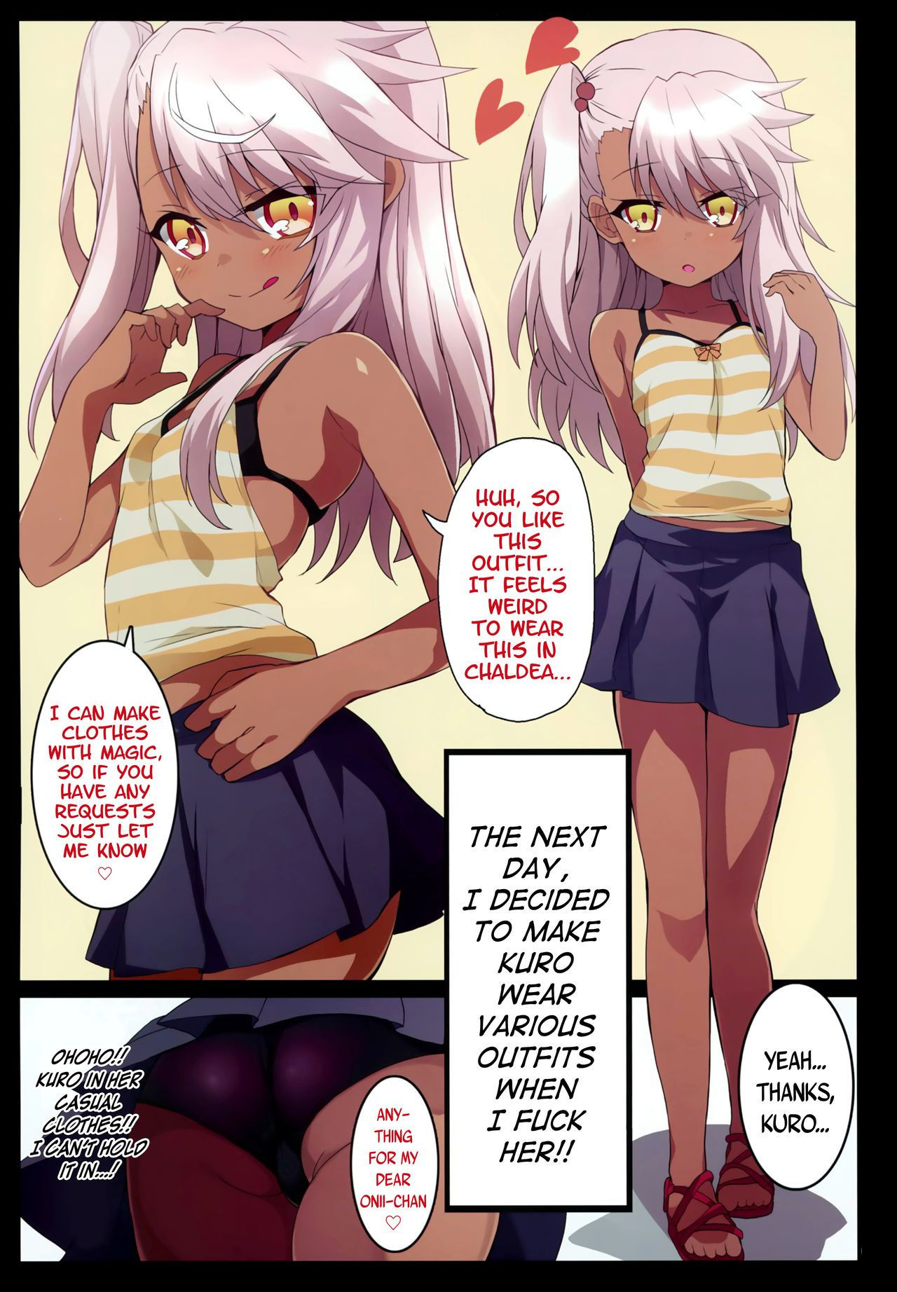 (C93) [Kuroi Suisei (Shimeji Nameko)] Kuropako | Kurofuck (Fate/kaleid liner Prisma Illya) [English] {CapableScoutMan & bigk40k}