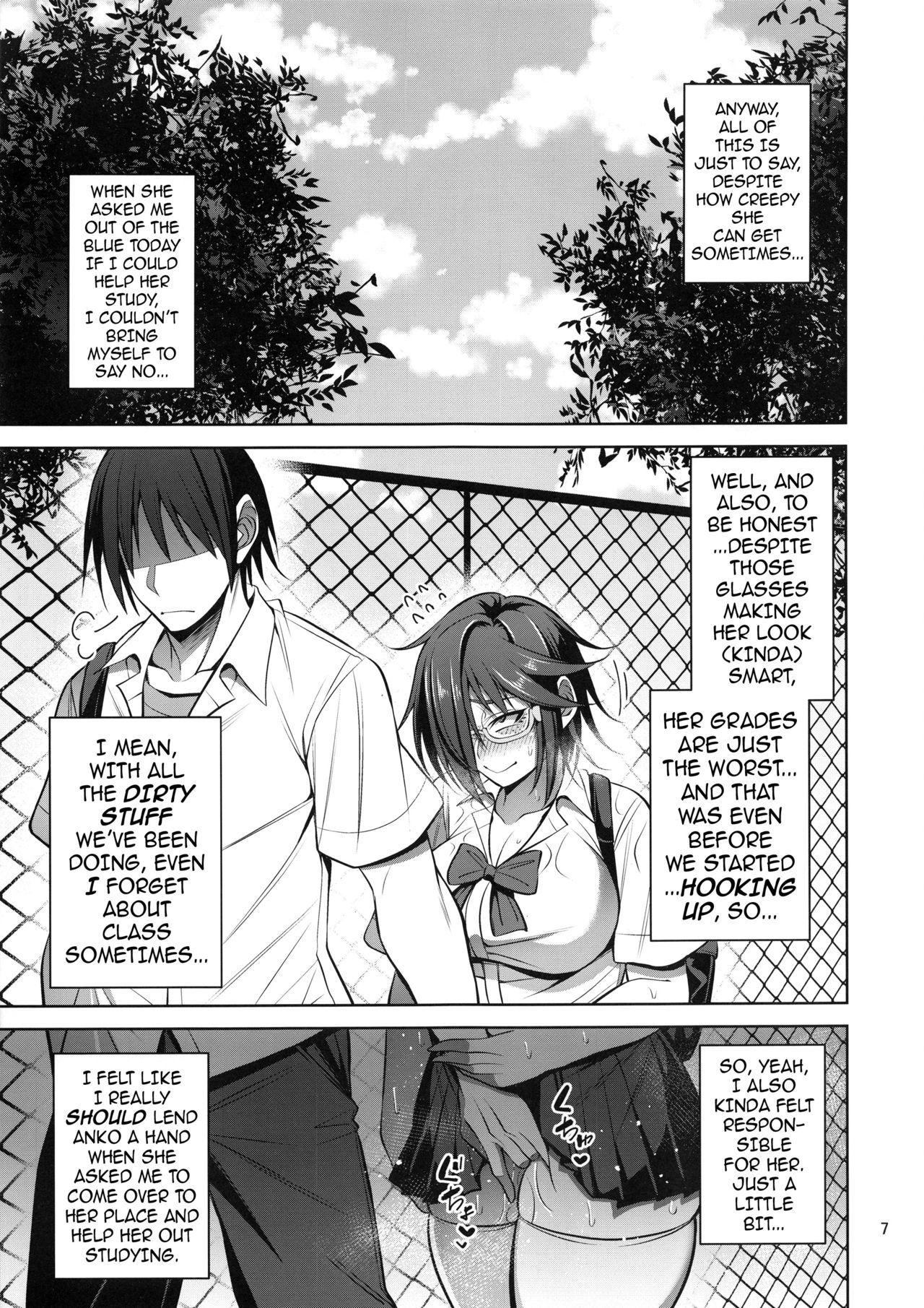 (C95) [Mousou Engine (Korotsuke)] Nekura Megane ♀ no Hon | The Creepy Glasses Girl Book [English] {darknight}