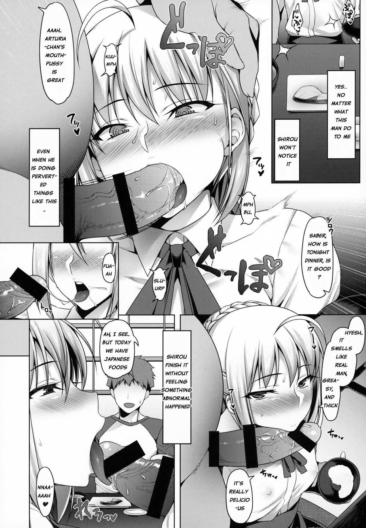 (C95) [Ruiketsuan (Namidame)] Emiya-ke Futei Koukou Ryouiki Ni ~Kishiou Arturia Pendragon no Baai~ (Fate/stay night) [English] [Netorare Nation]